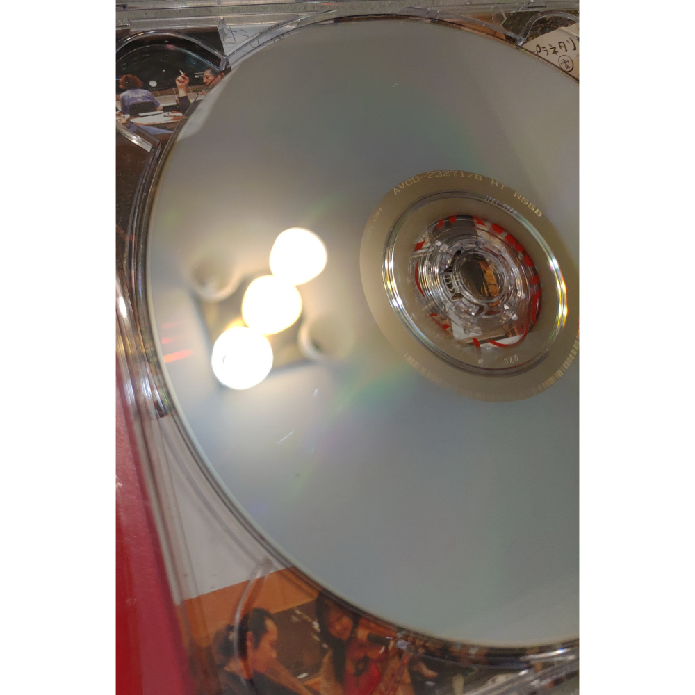 大塚愛 - 愛 am BEST (初限盤)   日版 二手 CD-細節圖8
