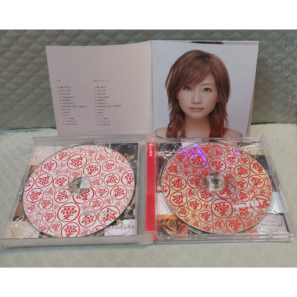 大塚愛 - 愛 am BEST (初限盤)   日版 二手 CD-細節圖9