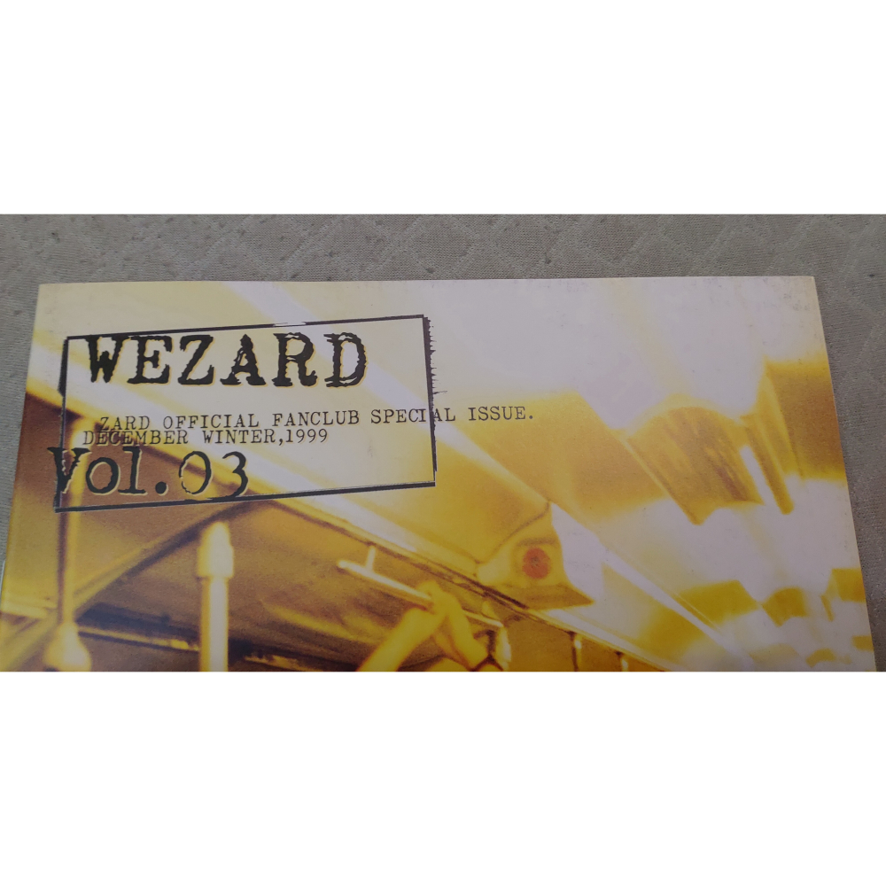 ZARD - WEZARD 粉絲會員期刊   日版 二手書籍-細節圖6