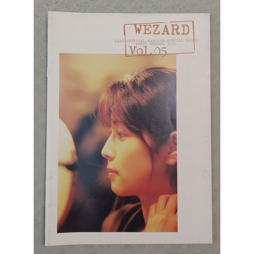 ZARD - WEZARD 粉絲會員期刊   日版 二手書籍-細節圖8