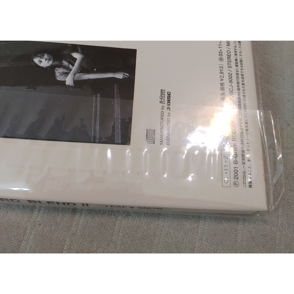 ZARD - ZARD BLEND II ～LEAF&SNOW～(3) 日版 全新 CD-細節圖3