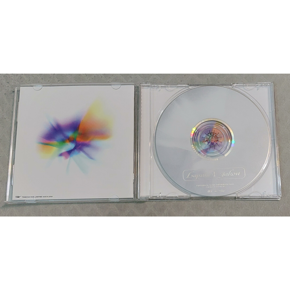 Laputa - 麝〜ジャコウ〜香 (麝香)   日版 二手 專輯 CD-細節圖4