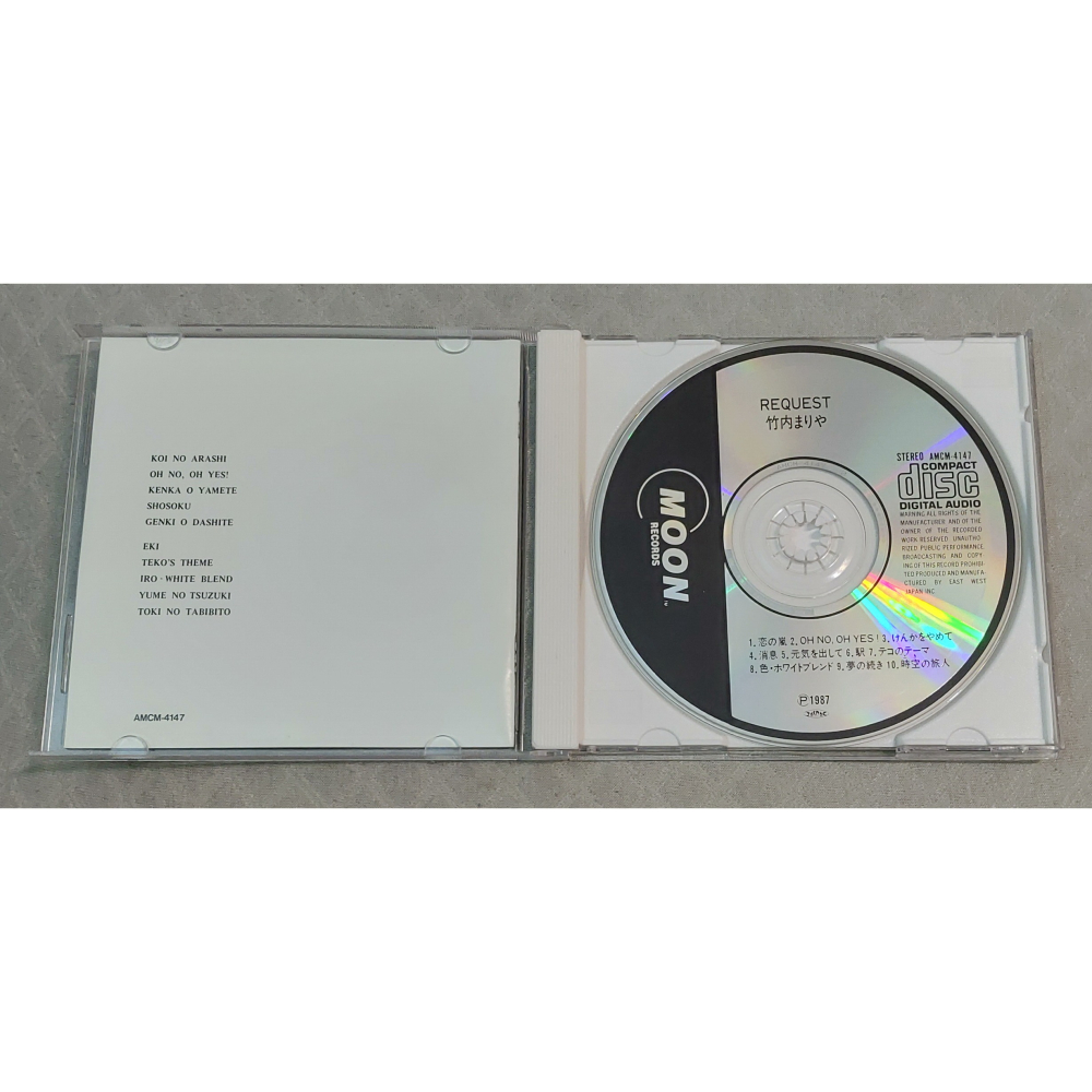 竹內まりや (竹内まりや 竹內瑪莉亞) - REQUEST   日版 二手專輯 CD-細節圖3
