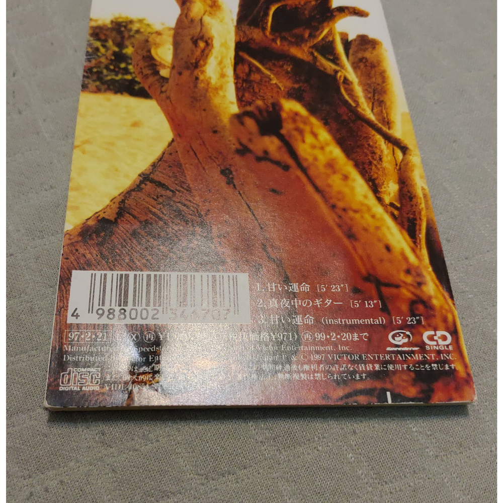 UA - 甘い運命   日版 二手單曲 CD-細節圖4