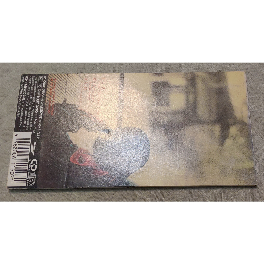 長渕 剛 (長淵剛) - 人間   日版 二手單曲 CD-細節圖3