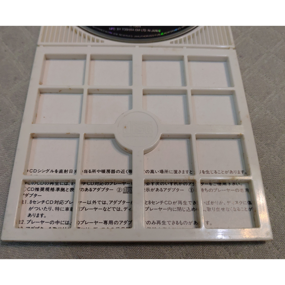 長渕 剛 (長淵剛) - 人間   日版 二手單曲 CD-細節圖6