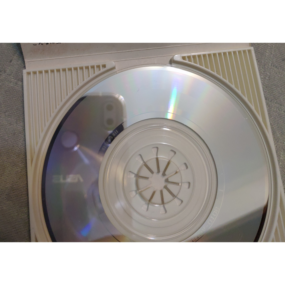 工藤静香 (工藤靜香) - FU-JI-TSU 日版 二手單曲 CD-細節圖9