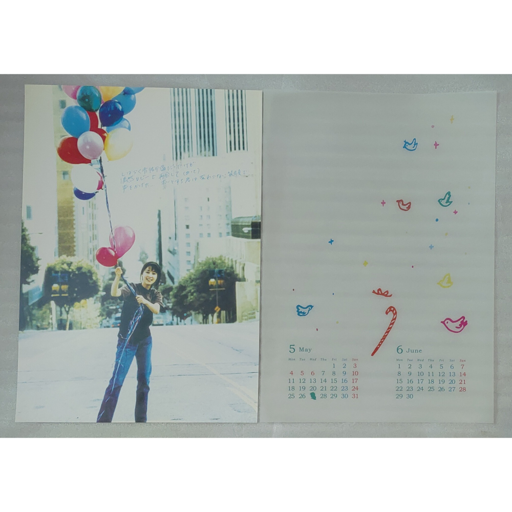 ZARD - WEZARD Official Calendar 2009   日版 二手 月曆-細節圖5