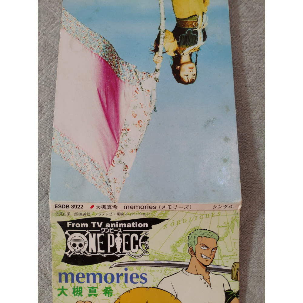 大槻真希 - memories (2) (動畫 ONE PIECE 海賊王 航海王 片尾曲) 日版 二手單曲 CD-細節圖4