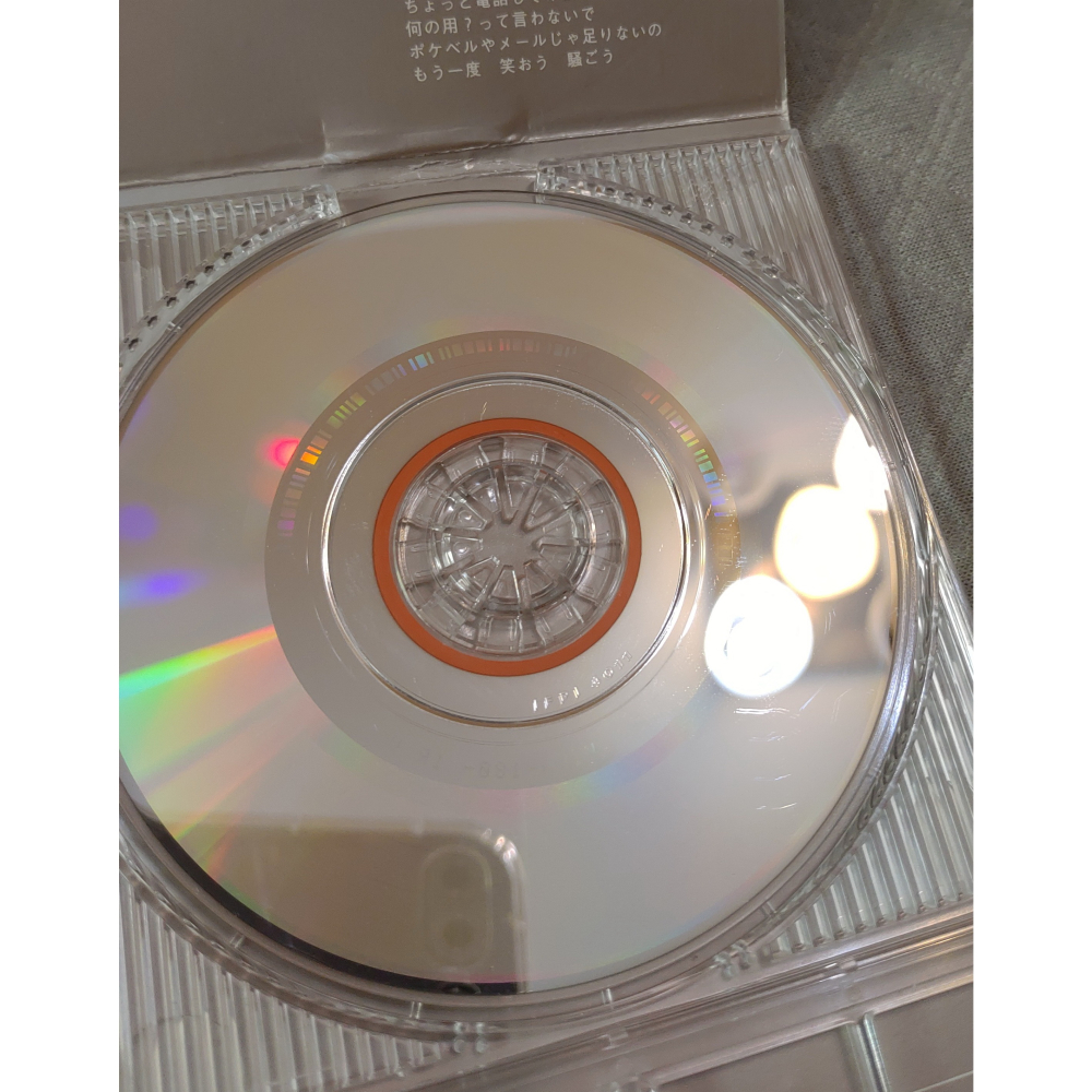 林原めぐみ - question at me (千年王國三槍手 主題曲)   日版二手單曲 CD-細節圖7