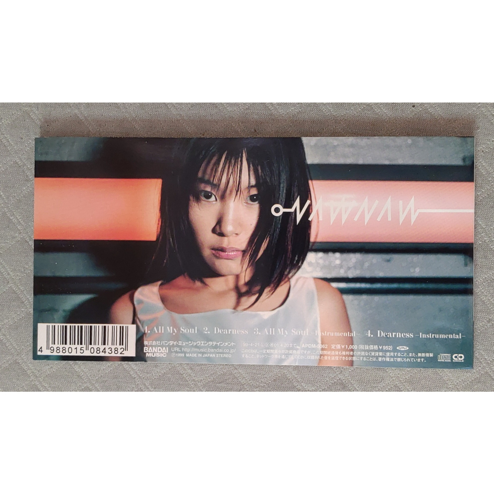 NAWNAW - All My Soul (動畫 星方天使 主題曲)   日版二手單曲 CD-細節圖2