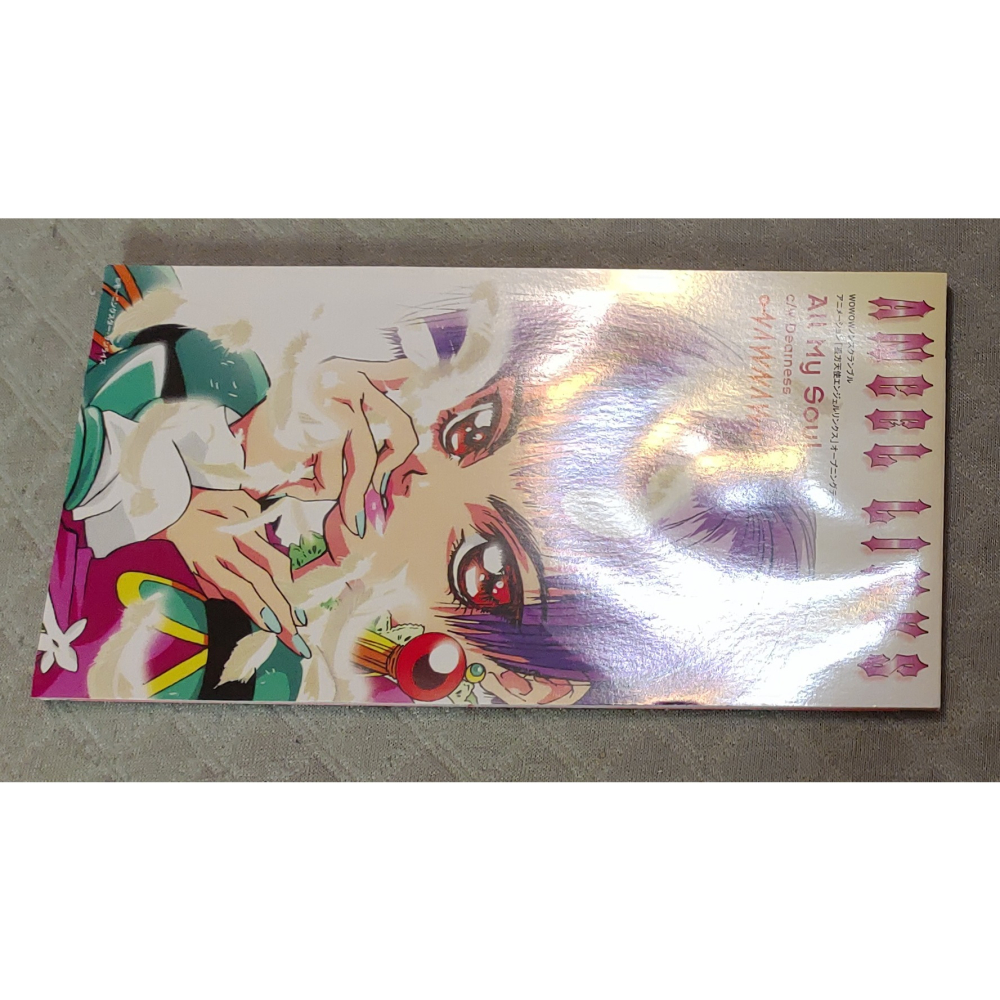 NAWNAW - All My Soul (動畫 星方天使 主題曲)   日版二手單曲 CD-細節圖3