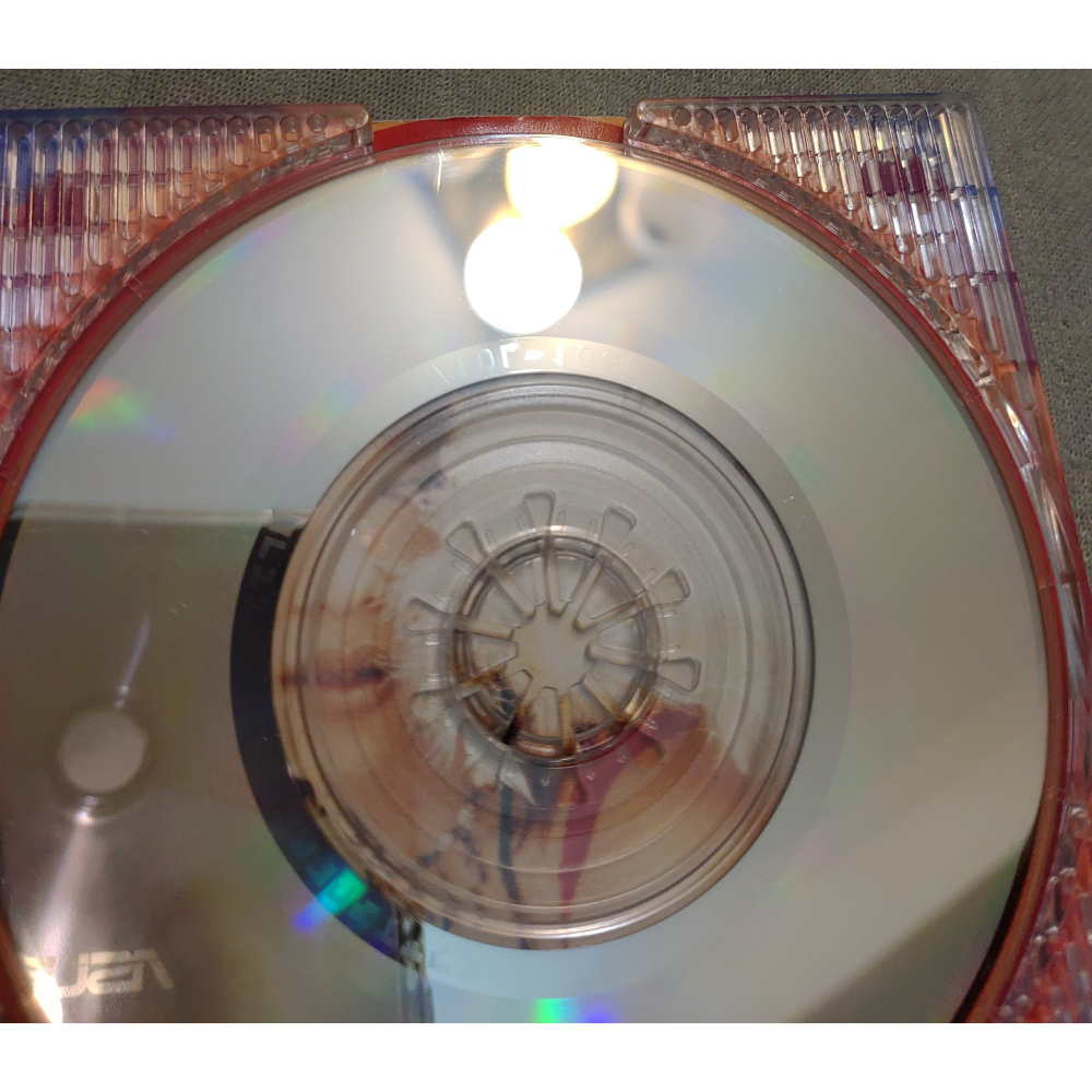 Chie Kajiura (梶浦千惠) - …だけど ベイビー!! (動畫 超時空要塞7 片尾曲)日版 二手單曲 CD-細節圖9