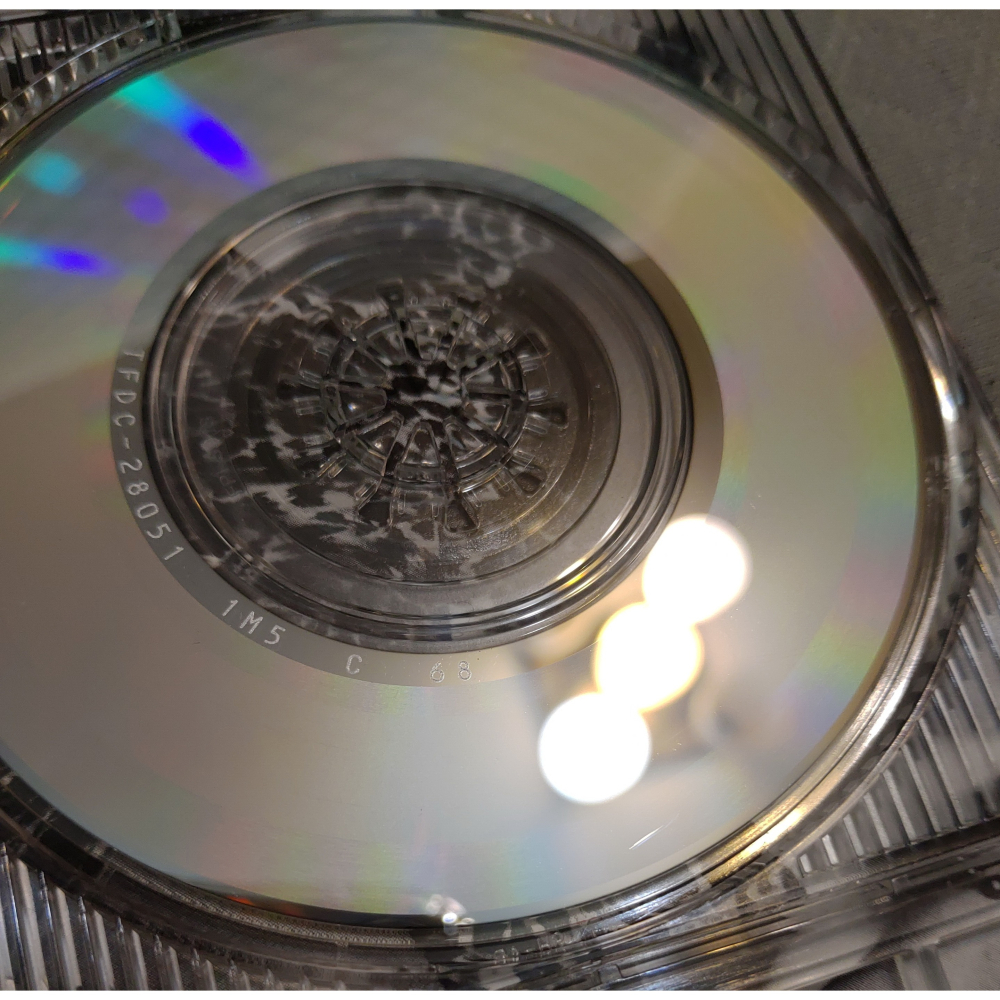 飯島直子 - ジュリア (JULIA)   日版 二手單曲 CD-細節圖7