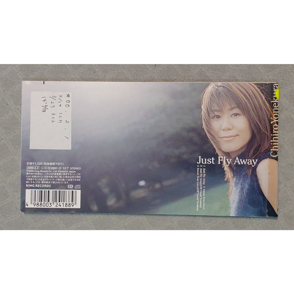 米倉千尋 - Just Fly Away (動畫 寶貝騎士 主題曲)   日版 二手單曲 CD-細節圖2