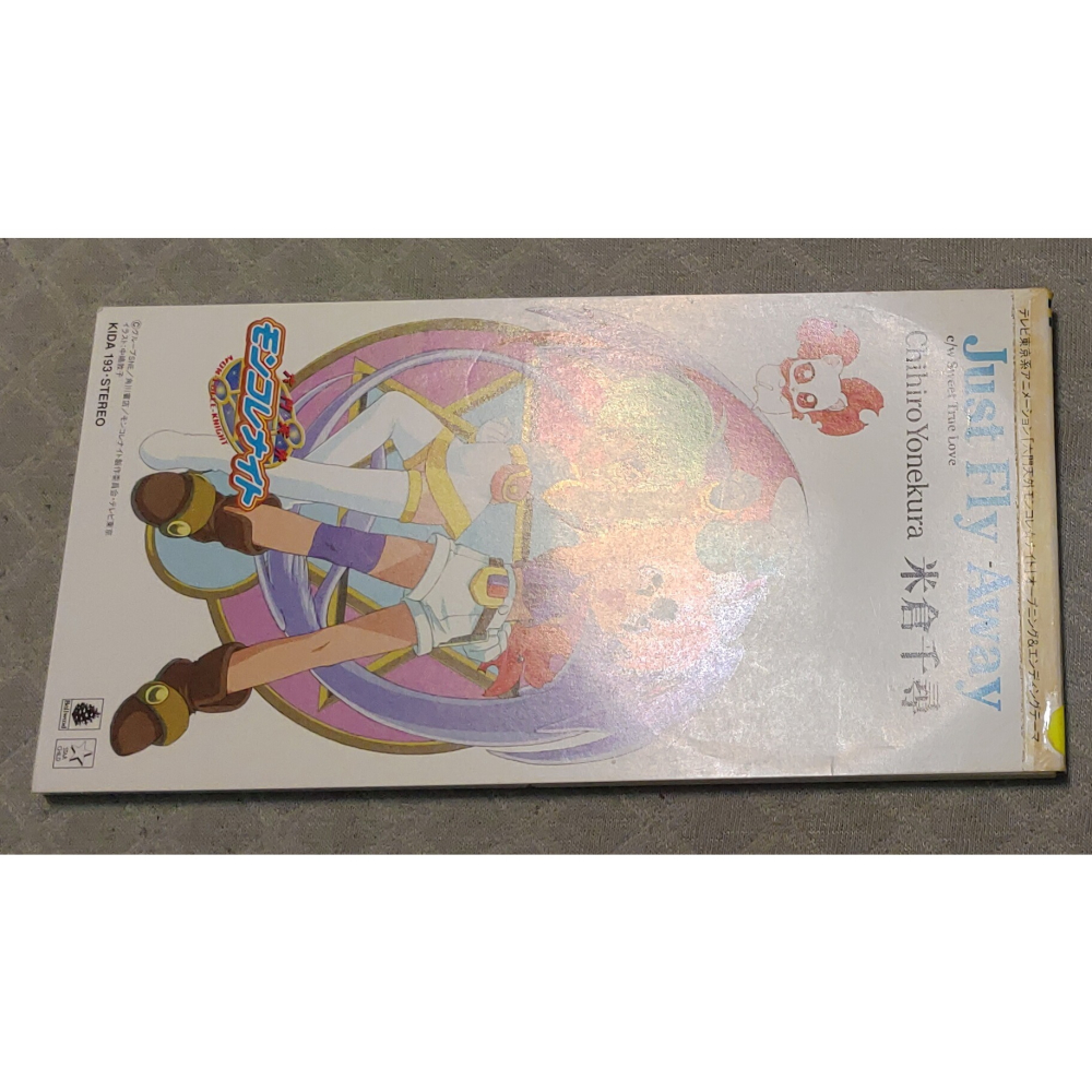 米倉千尋 - Just Fly Away (動畫 寶貝騎士 主題曲)   日版 二手單曲 CD-細節圖3