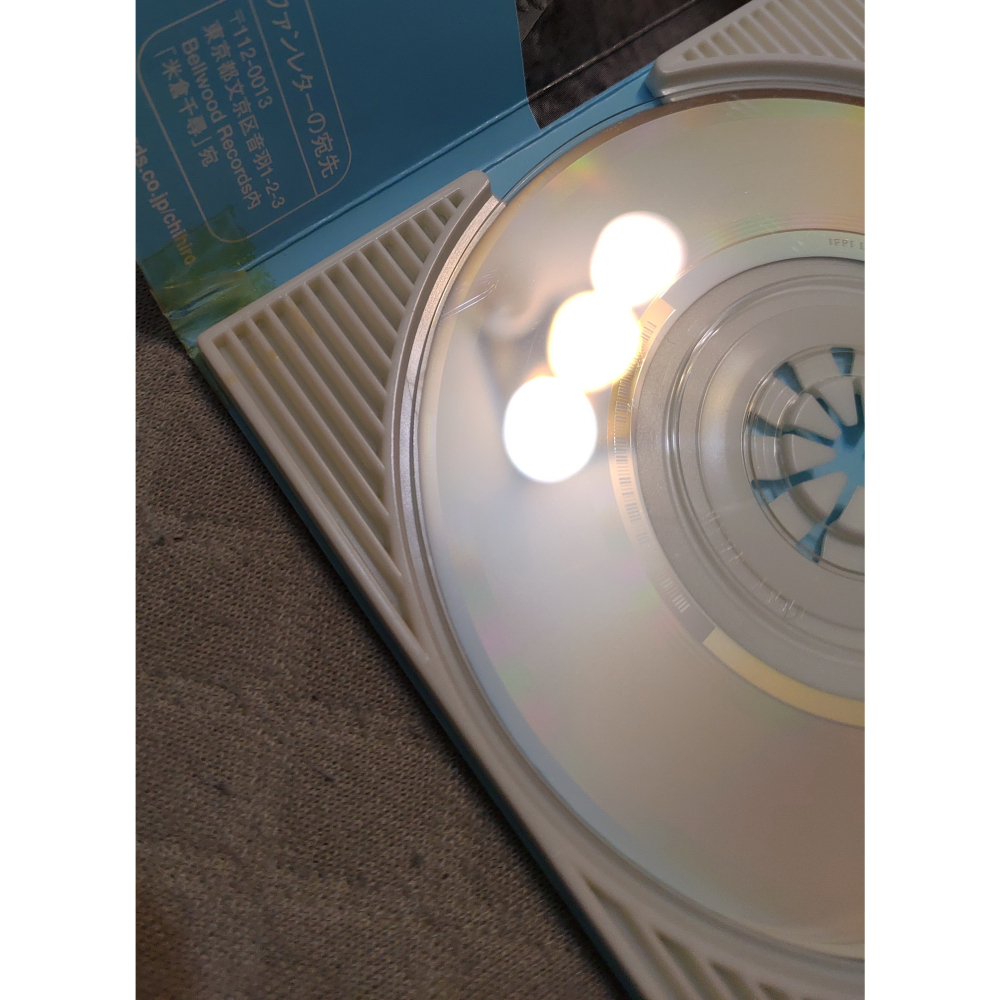 米倉千尋 - Just Fly Away (動畫 寶貝騎士 主題曲)   日版 二手單曲 CD-細節圖8