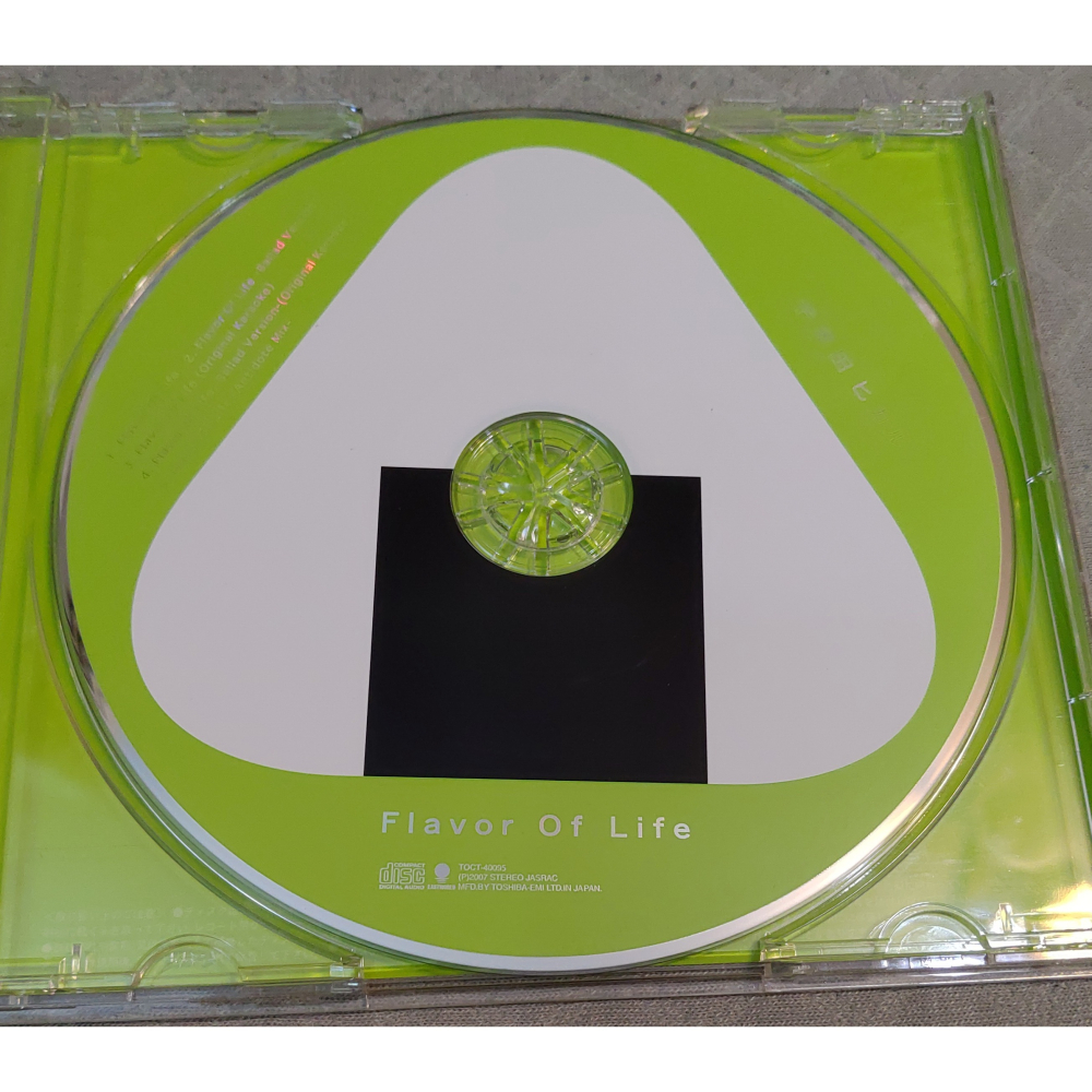 宇多田ヒカル (宇多田光) - FLAVOR OF LIFE  日版 二手單曲 CD-細節圖6