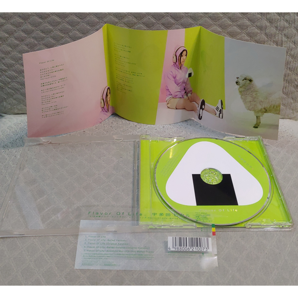 宇多田ヒカル (宇多田光) - FLAVOR OF LIFE  日版 二手單曲 CD-細節圖10