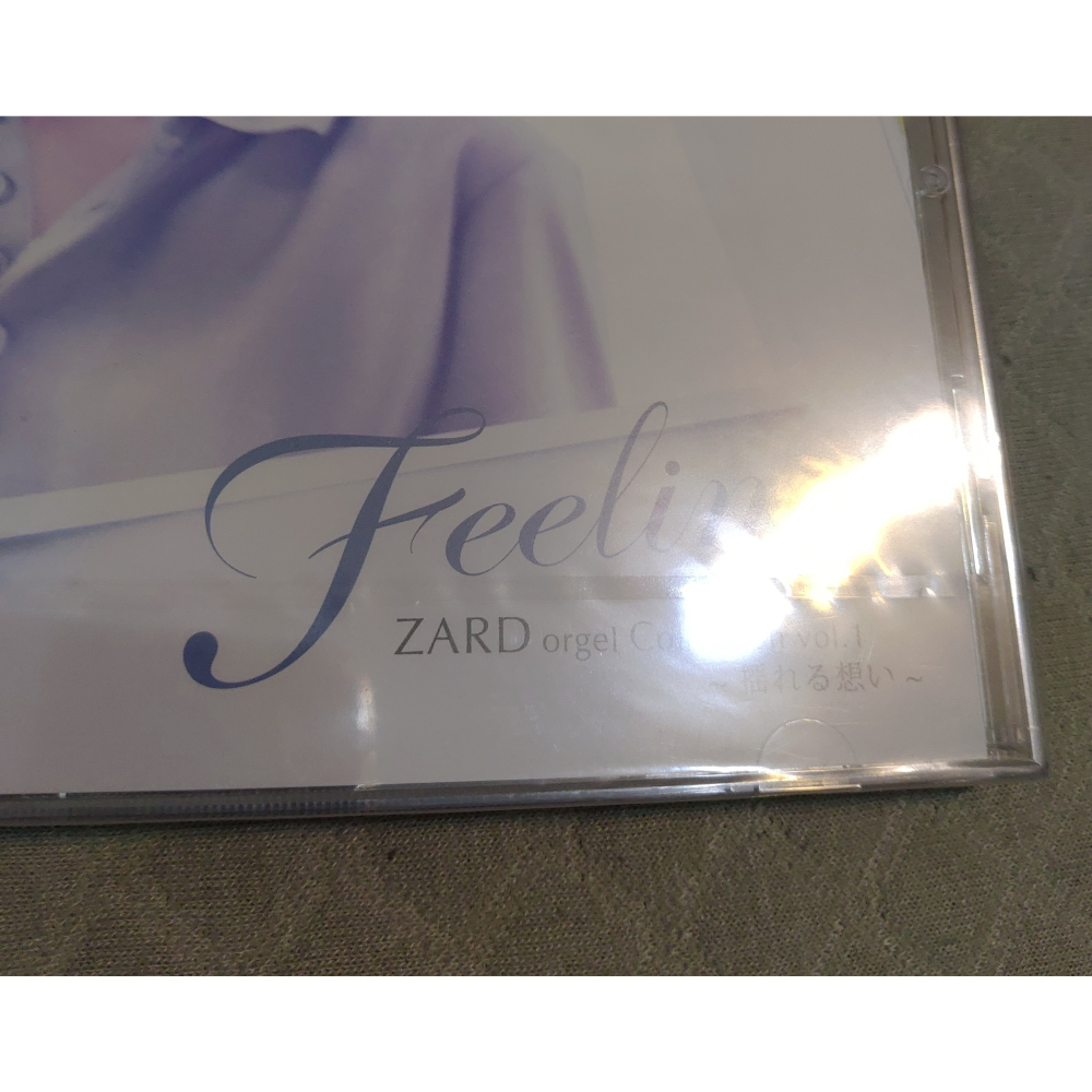 ZARD - Feeling ZARD オルゴール・コレクション vol.1 ～揺れる想い～ (水晶音樂)日版全新CD-細節圖4