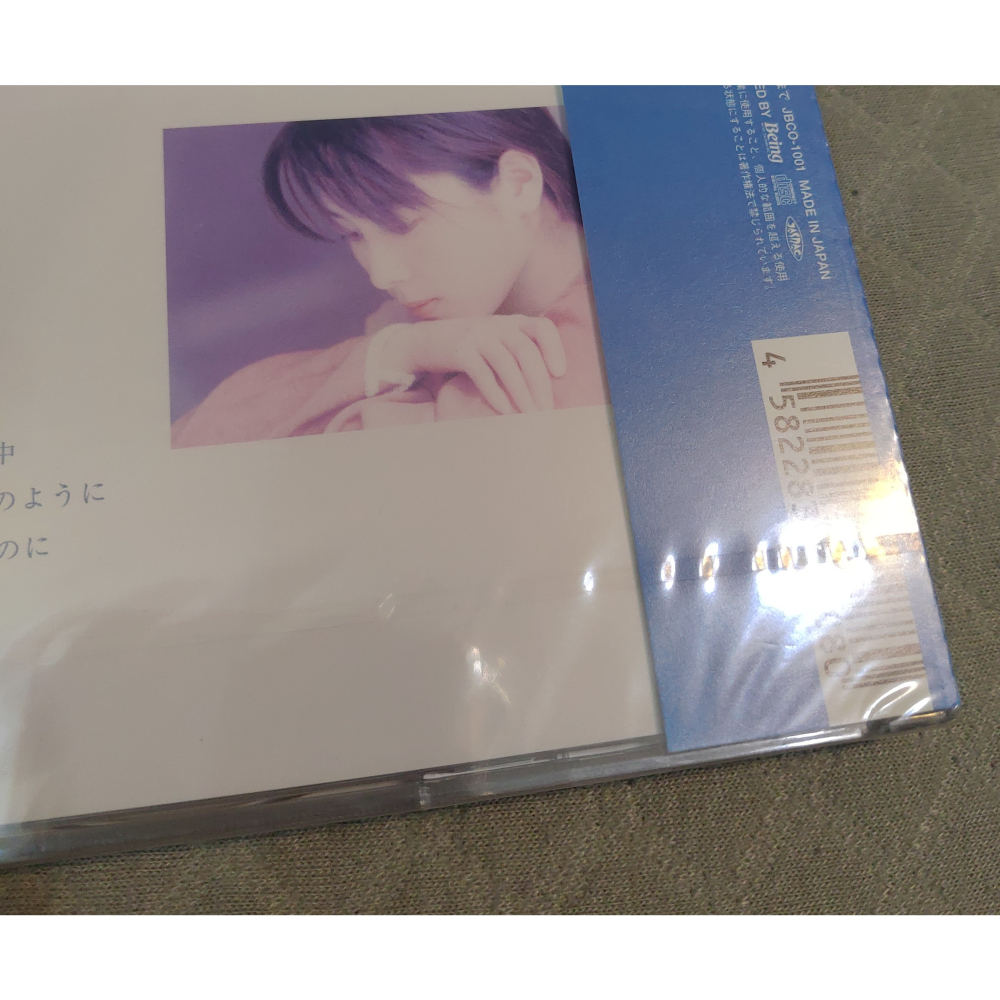 ZARD - Feeling ZARD オルゴール・コレクション vol.1 ～揺れる想い～ (水晶音樂)日版全新CD-細節圖6