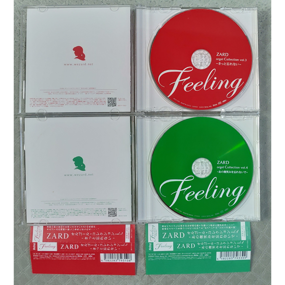 ZARD - Feeling ZARD Orgel Collection 全四張 (音樂盒音樂) 日版 二手專輯 CD-細節圖4