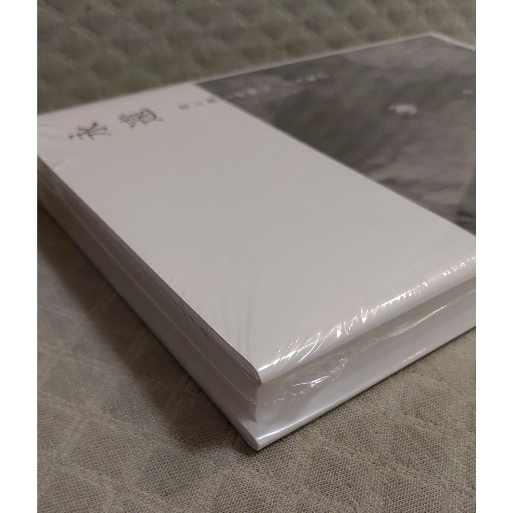 ZARD - 永遠 ～君と僕の間に～ (通常版)  日版 全新 書藉-細節圖5