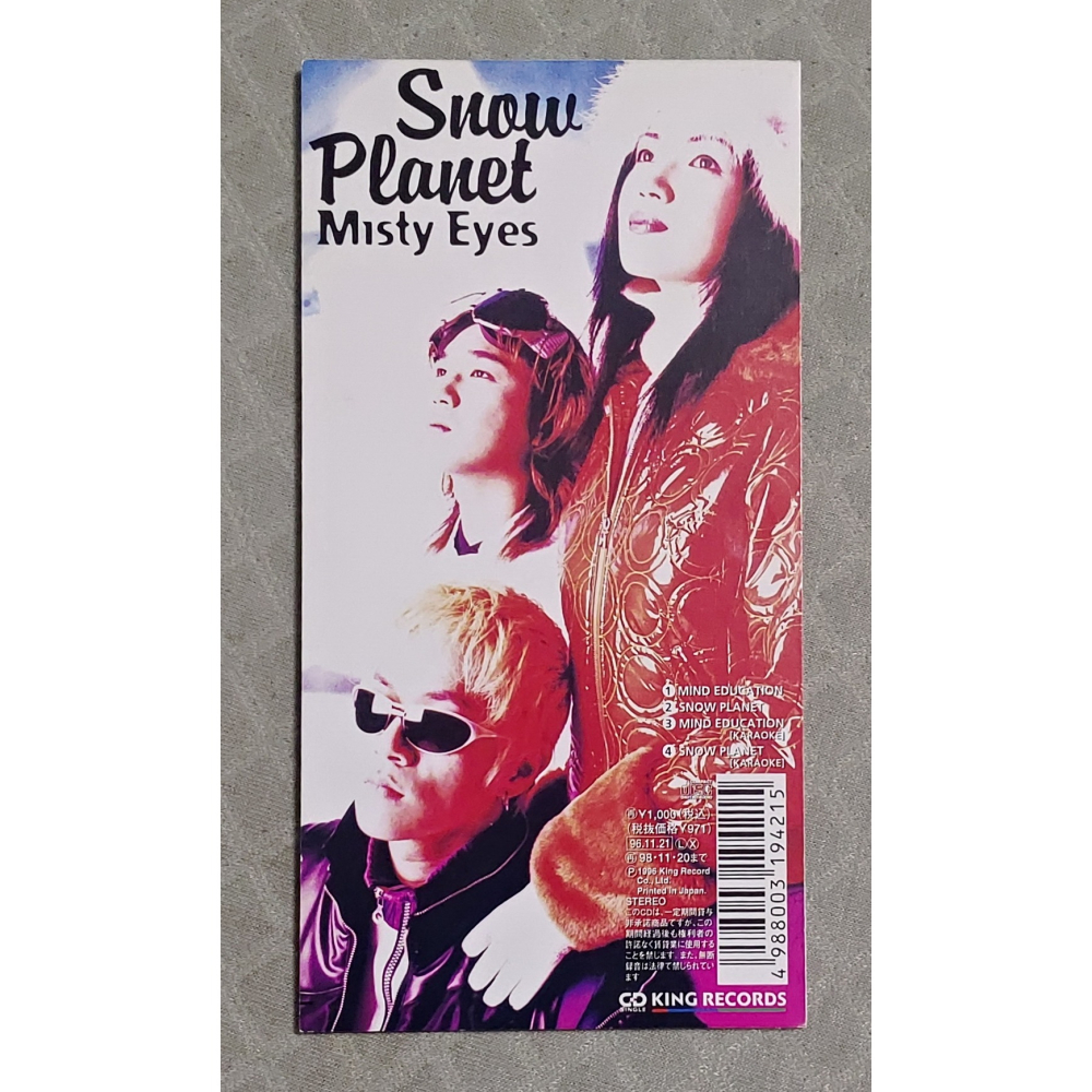 Misty Eyes - MIND EDUCATION (鋼彈W BLIND TARGET廣播劇主題曲)日版 二手CD-細節圖2