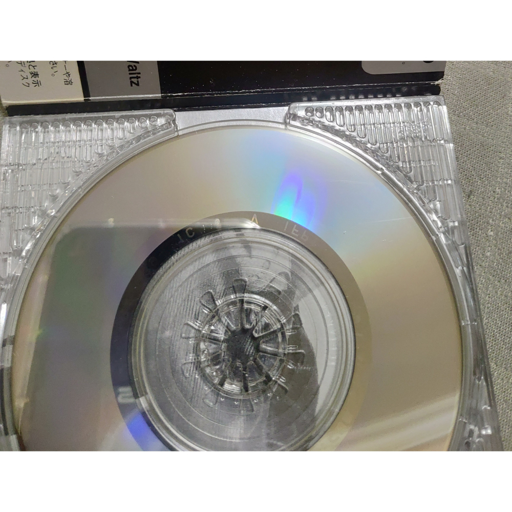 Misty Eyes - MIND EDUCATION (鋼彈W BLIND TARGET廣播劇主題曲)日版 二手CD-細節圖7