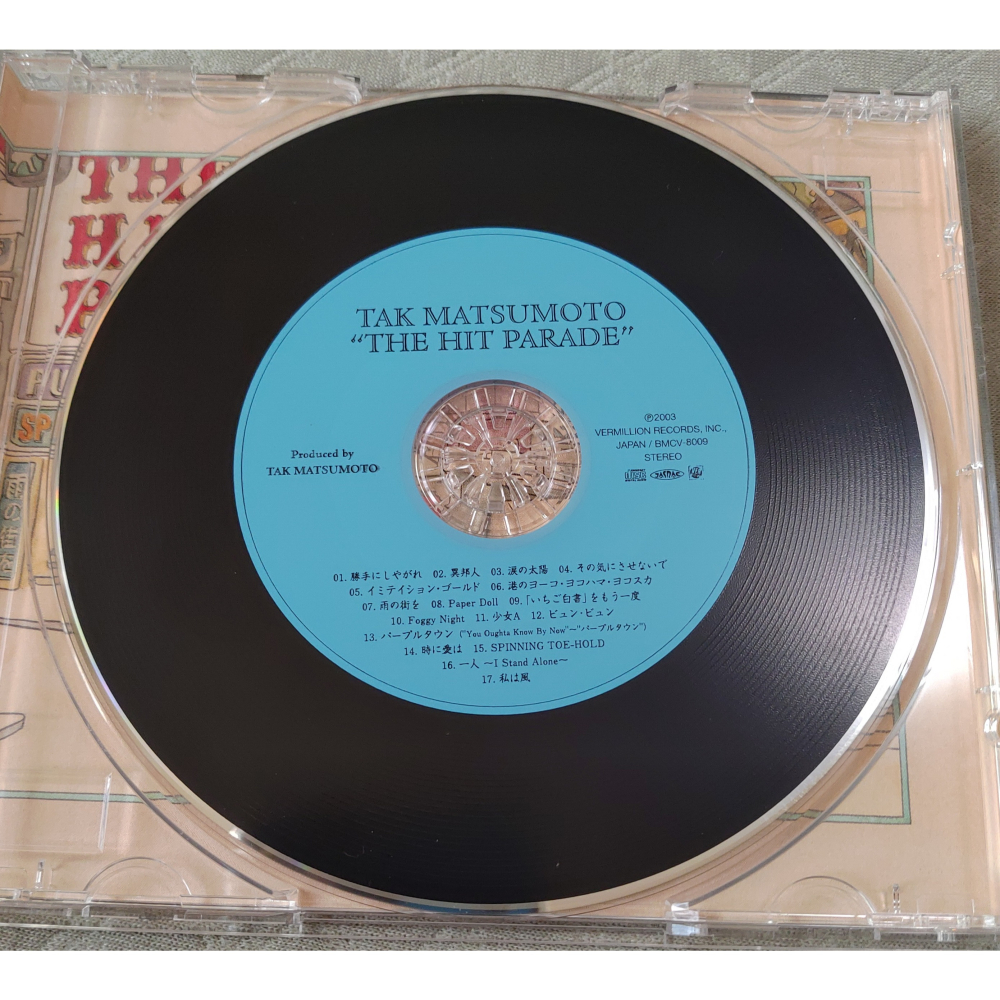 TAK MATSUMOTO(松本孝弘) / THE HIT PARADE (2) (內有 ZARD) 日版 二手 CD-細節圖4