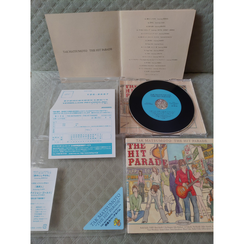 TAK MATSUMOTO(松本孝弘) / THE HIT PARADE (2) (內有 ZARD) 日版 二手 CD-細節圖9