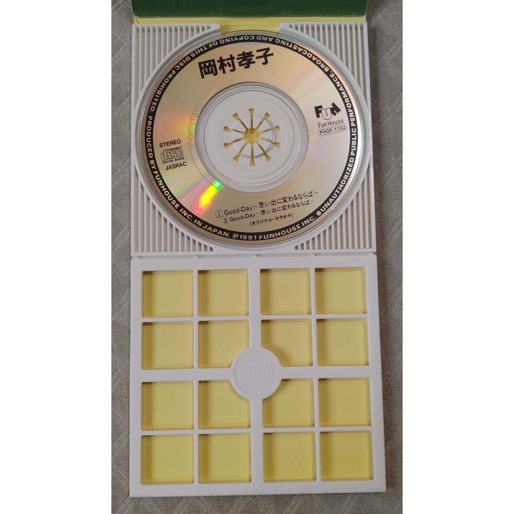岡村孝子 - Good-Day 〜思い出に変わるならば〜   日版 二手單曲 CD-細節圖7