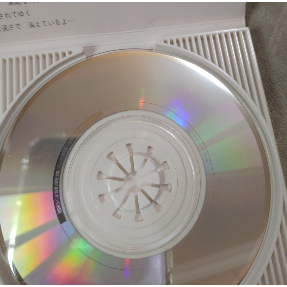 工藤静香 (工藤靜香) - 千流の雫 (2)   日版 二手單曲 CD-細節圖8