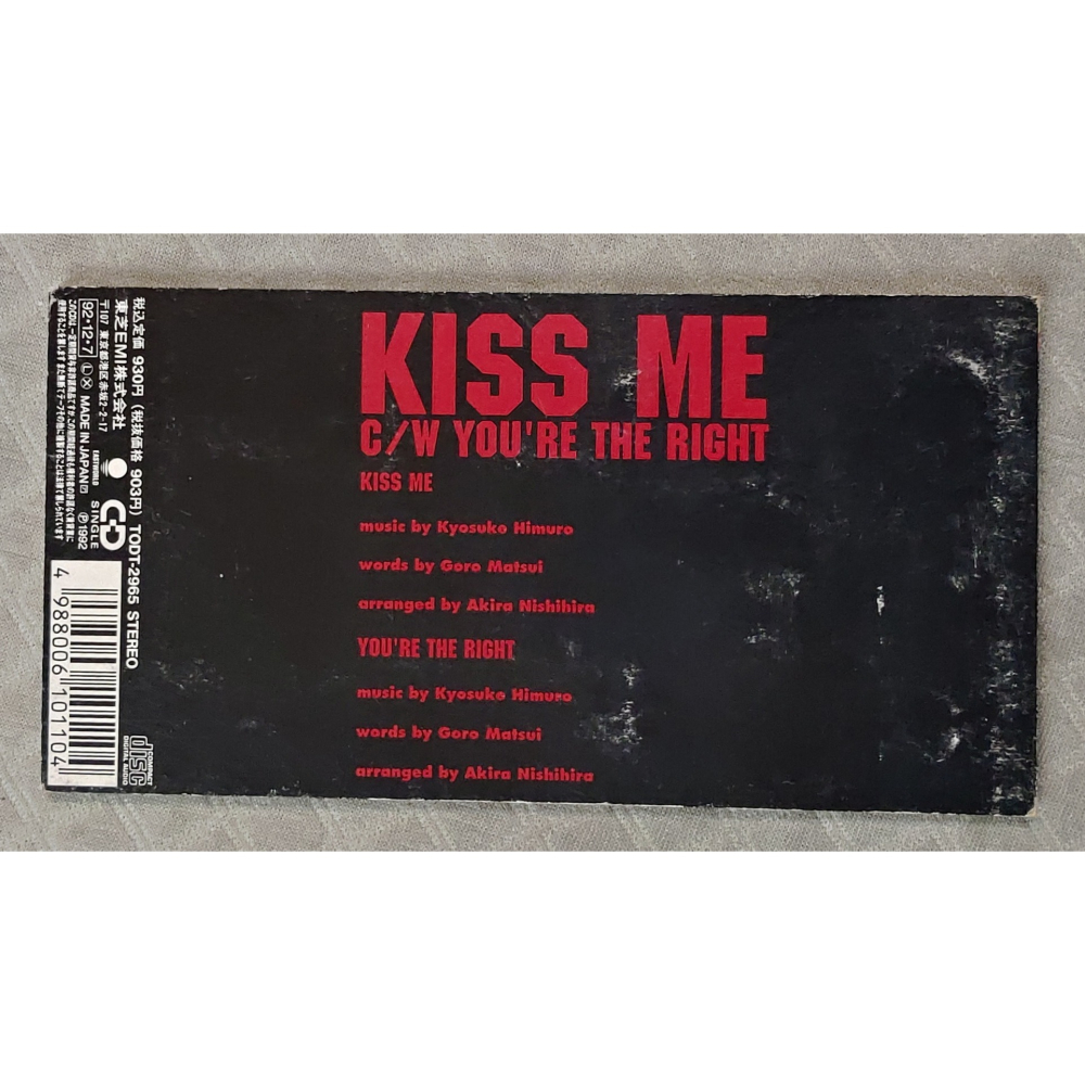 氷室京介 (冰室京介) - KISS ME   日版 二手單曲 CD-細節圖2