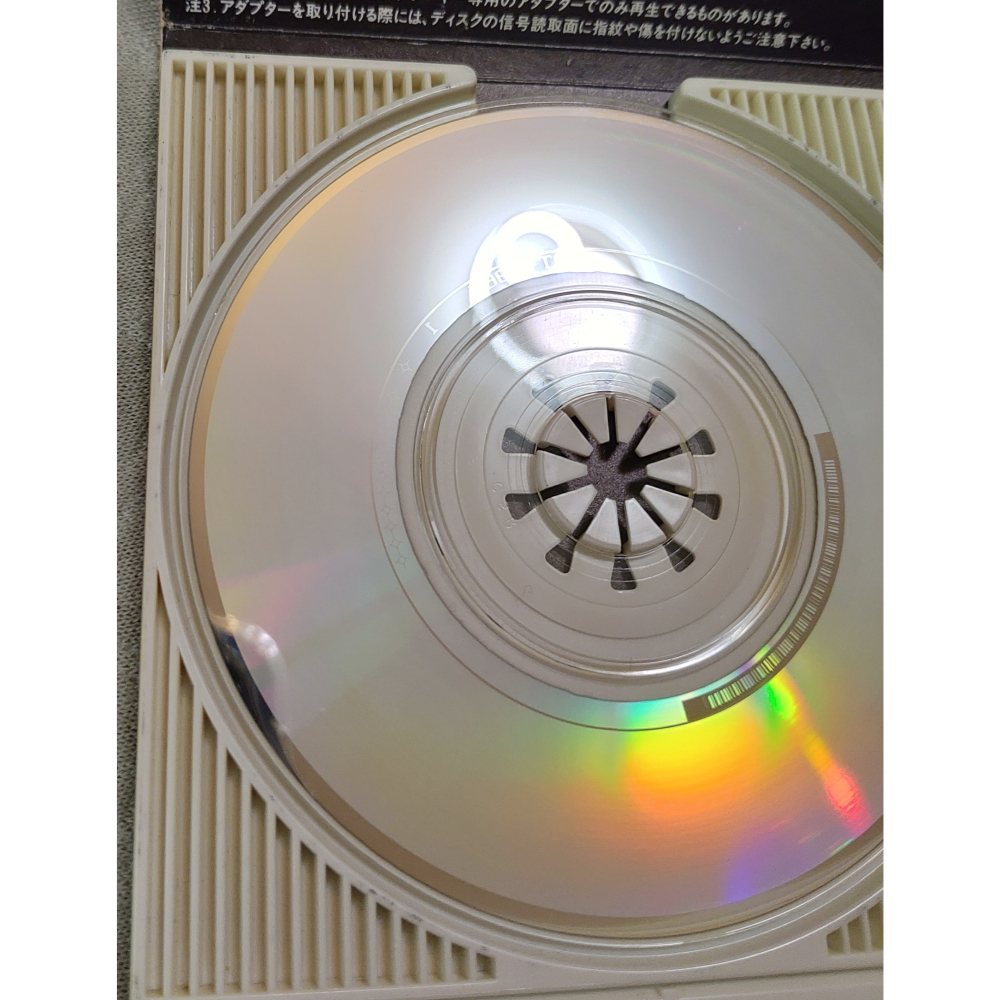 氷室京介 (冰室京介) - KISS ME   日版 二手單曲 CD-細節圖7