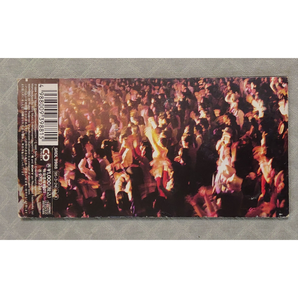 THE BOOM - 風になりたい   日版 二手單曲 CD-細節圖2