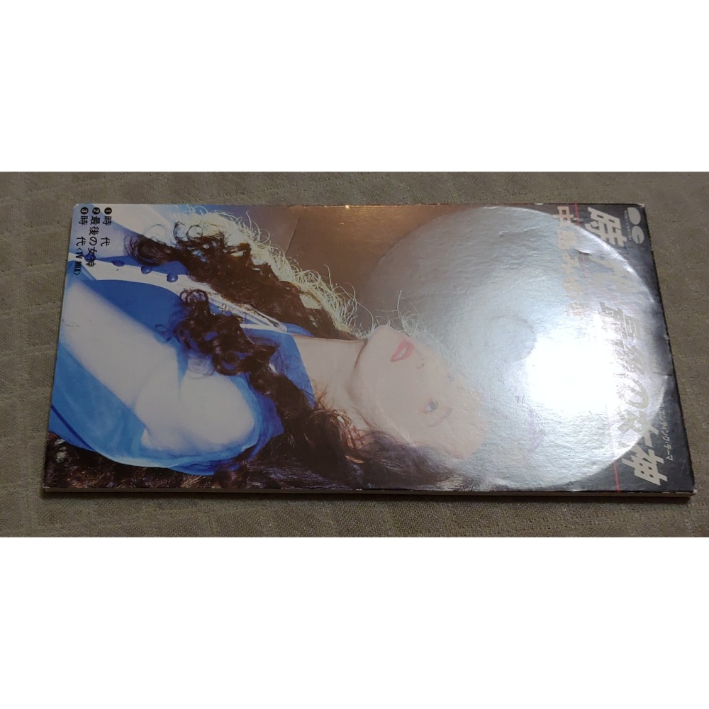 中島みゆき (中島美雪) - 時代／最後の女神   日版 二手單曲 CD-細節圖3