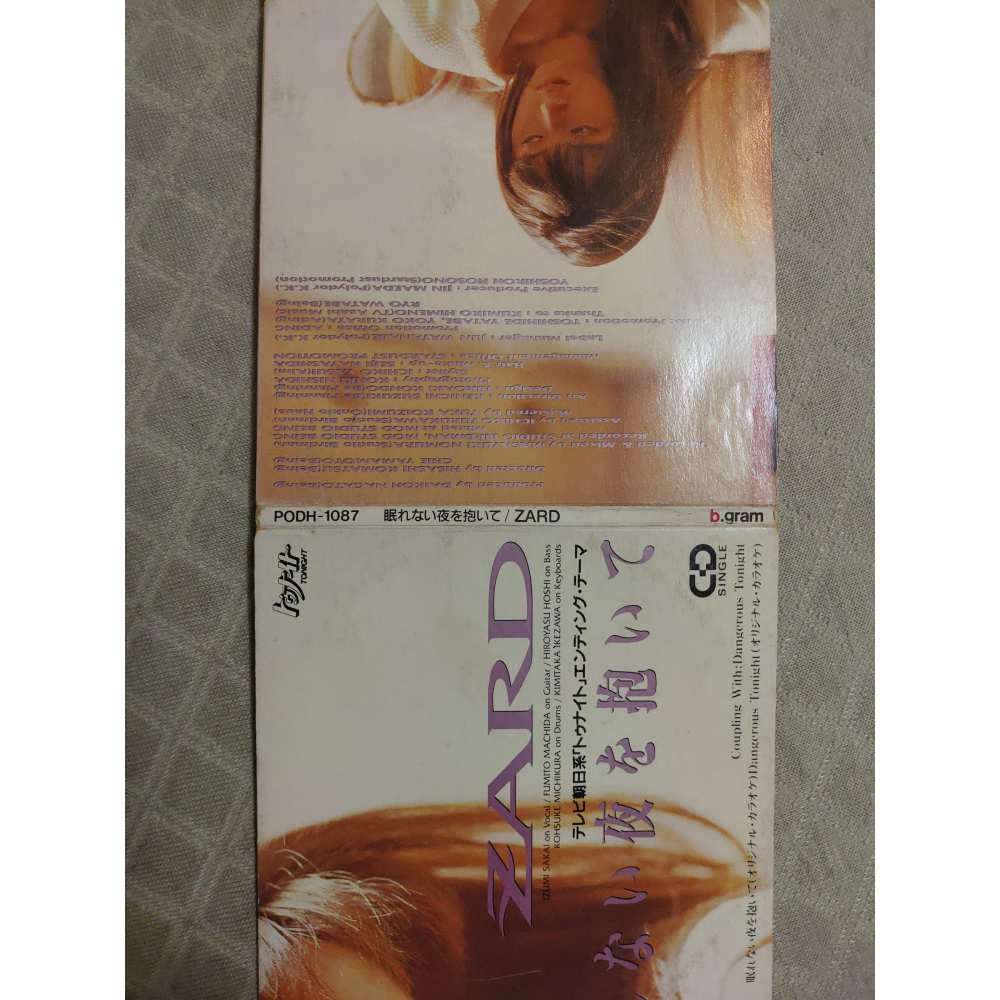 ZARD - 眠れない夜を抱いて (2)   日版 二手單曲 CD-細節圖3