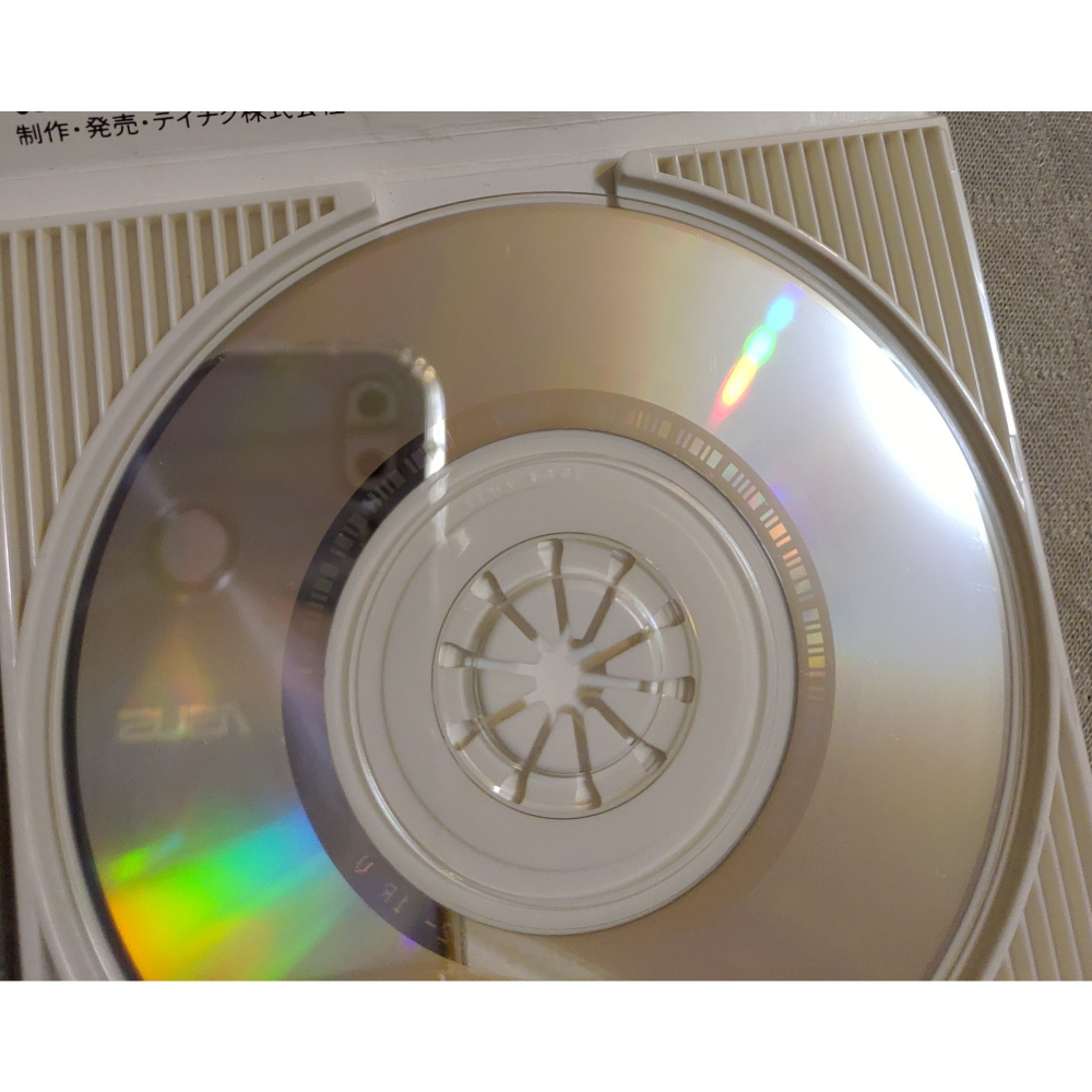 芦屋雁之助 (蘆屋雁之助) - 娘よ ／ コップ酒  日版 二手單曲(演歌) CD-細節圖7