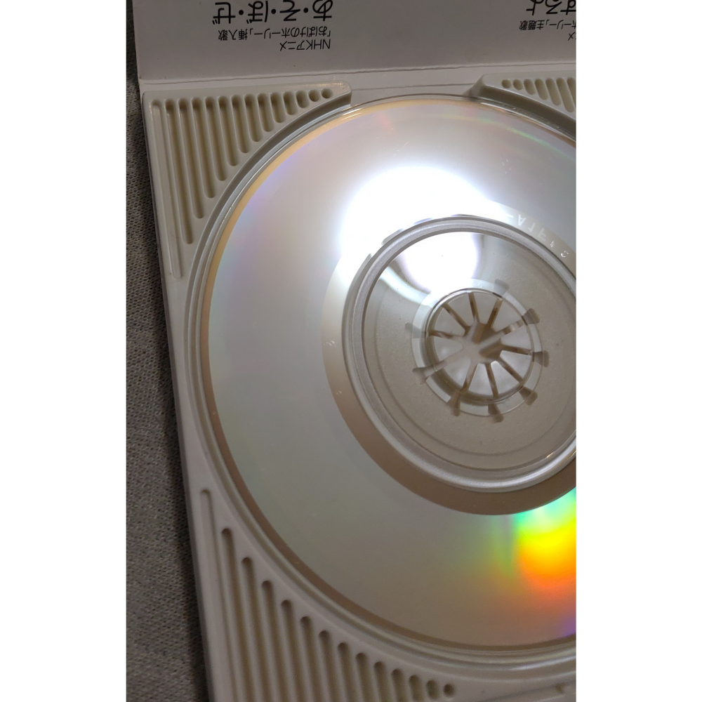 相原勇 - 約束するよ ( 動畫 巧克力赫力 至愛小嘩鬼 主題曲)   日版 二手單曲 CD-細節圖8