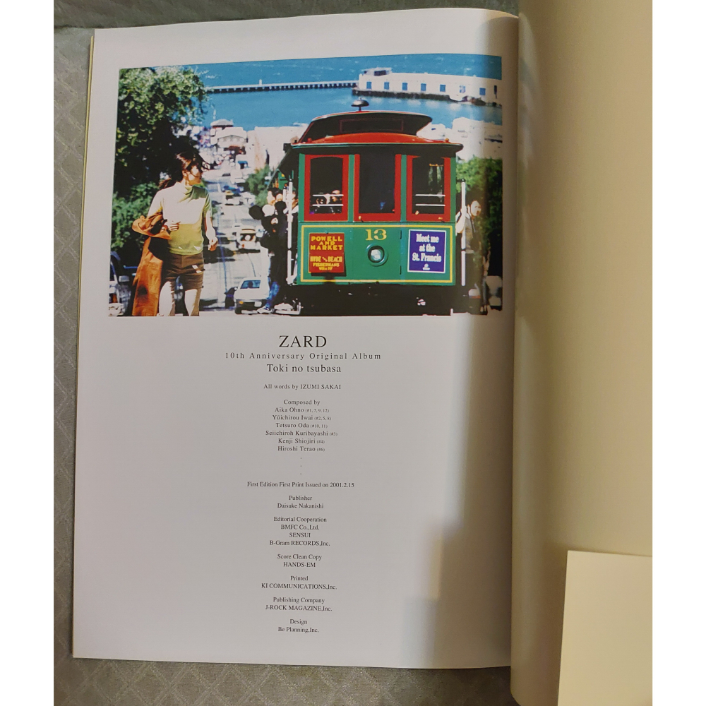 ZARD - 時間の翼 (樂譜集)   日版  二手書籍-細節圖8