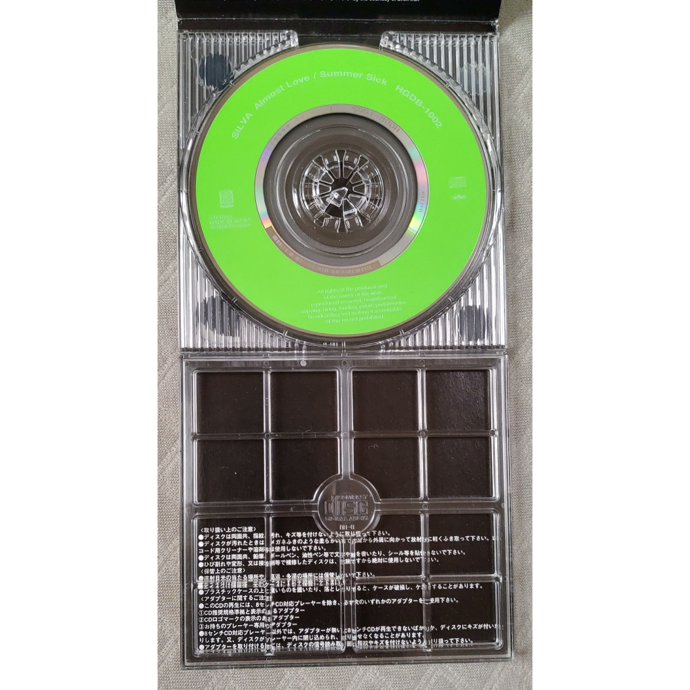 SILVA - Almost Love / Summer Sick 日版 二手單曲 CD-細節圖5