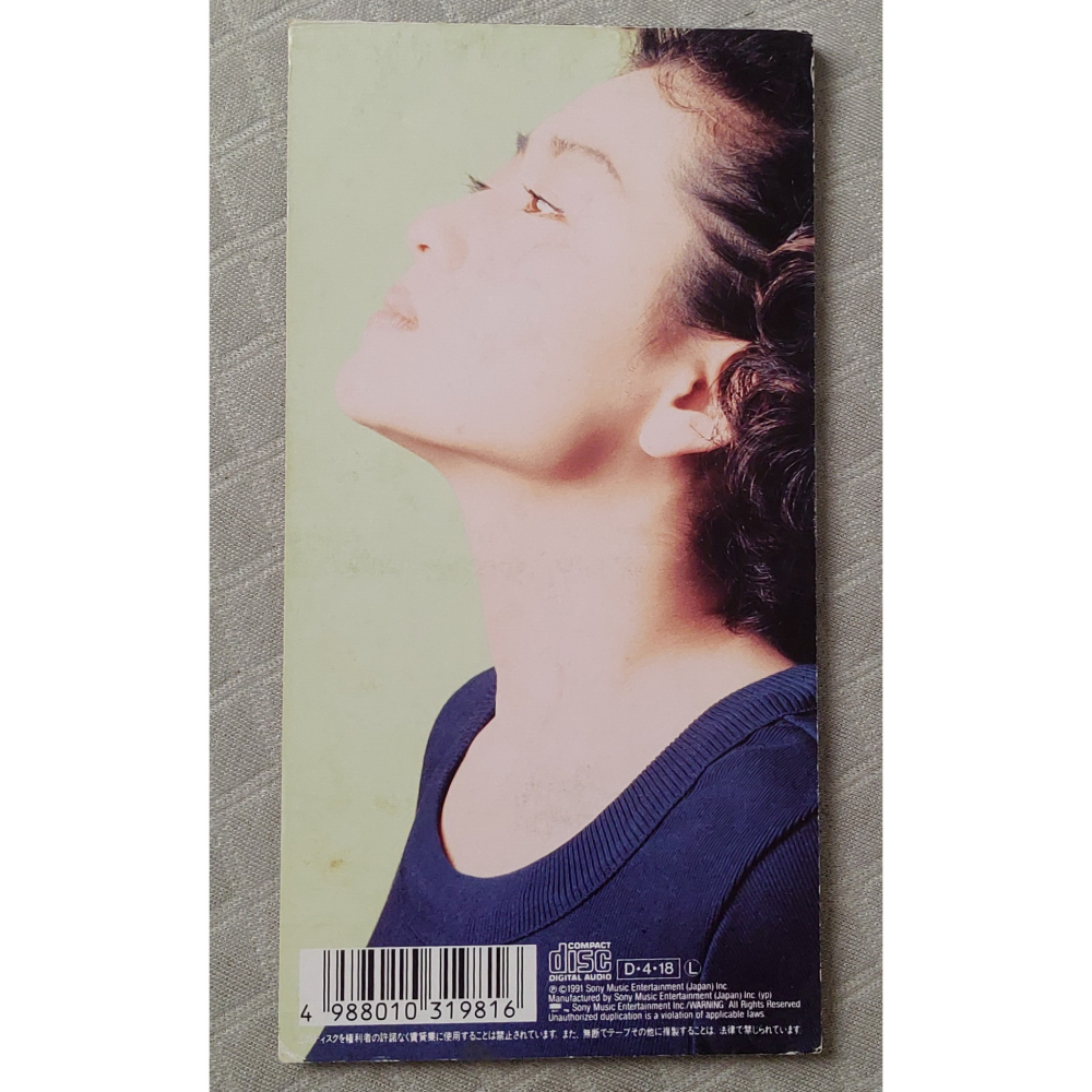 渡辺美里 (渡邊美里 MISATO) - 卒業   日版 二手單曲 CD-細節圖2
