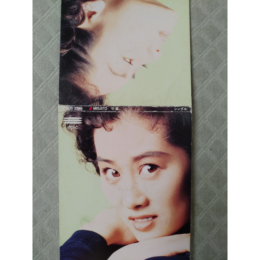 渡辺美里 (渡邊美里 MISATO) - 卒業   日版 二手單曲 CD-細節圖3