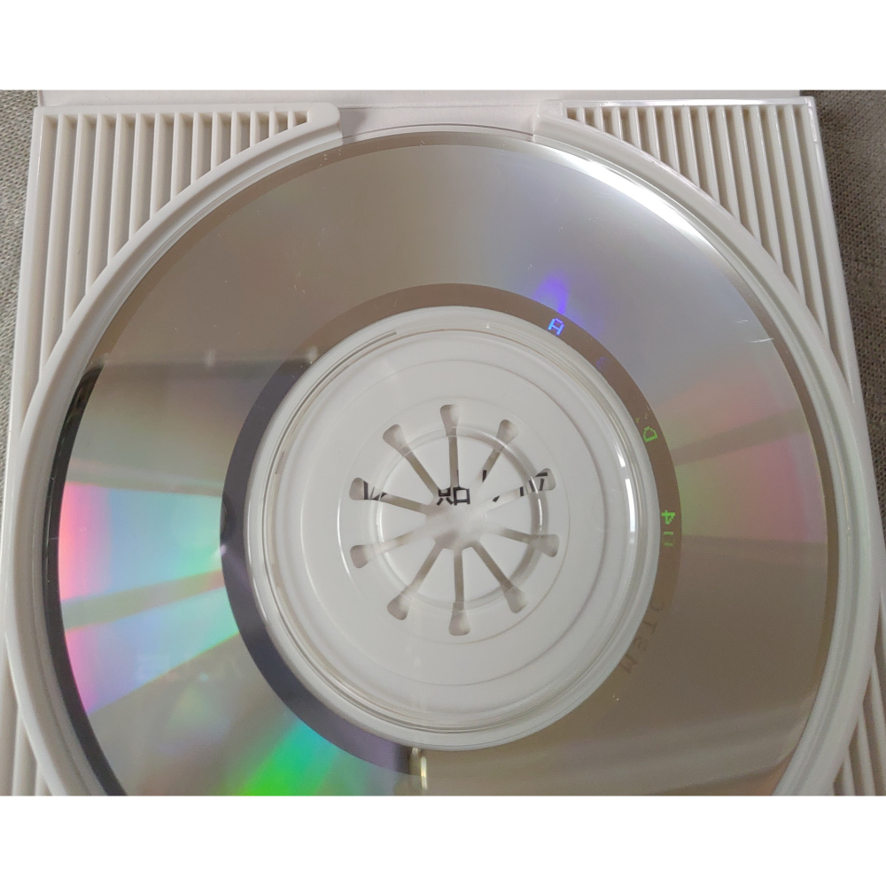 大石啓子 内田弘二 (大石啟子 內田弘二) - leave your heart to me / いたわり 單曲 CD-細節圖7