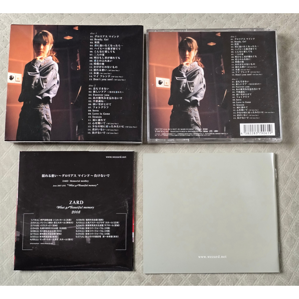 ZARD - ZARD Request Best～beautiful memory～ (通常盤) 日版 二手CD-細節圖2