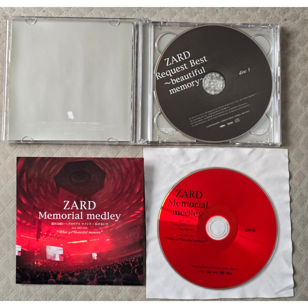 ZARD - ZARD Request Best～beautiful memory～ (通常盤) 日版 二手CD-細節圖3