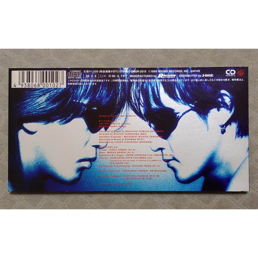 B＇z - さまよえる蒼い弾丸 (2)    日版 二手單曲 CD-細節圖2