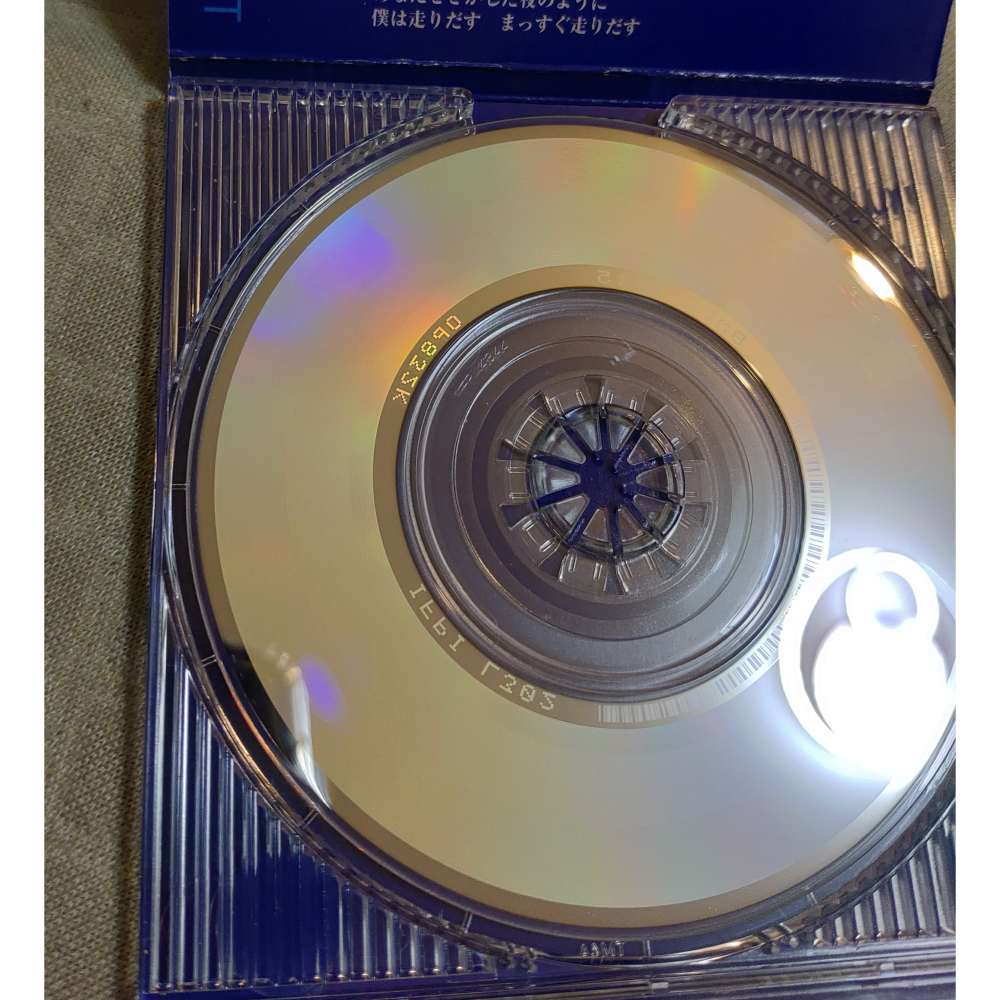 B＇z - さまよえる蒼い弾丸 (2)    日版 二手單曲 CD-細節圖6