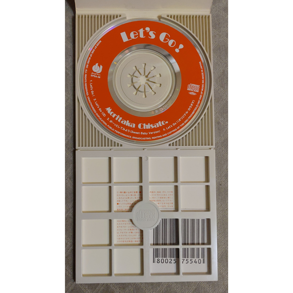 森高千里 - Let＇s Go！   日版 二手單曲 CD-細節圖5